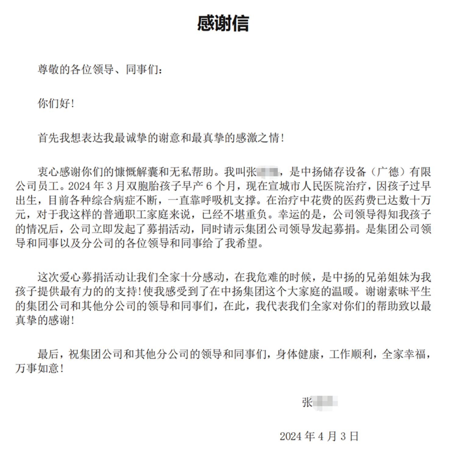 1756169053876965.png 7aa5b42d-17f8-47be-af6f-9eb762a17527.png