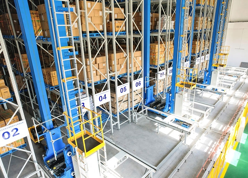 Zhejiang Jiaotou Datang Smart Industry Co., Ltd.