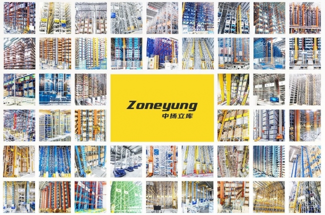 今天，我與中揚交換故事......