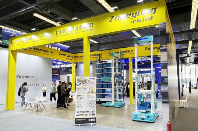 2026杭州國際具身機器人場景應(yīng)用大賽，中揚立庫以智能倉儲機器人驅(qū)動智能倉儲應(yīng)用場景新變革